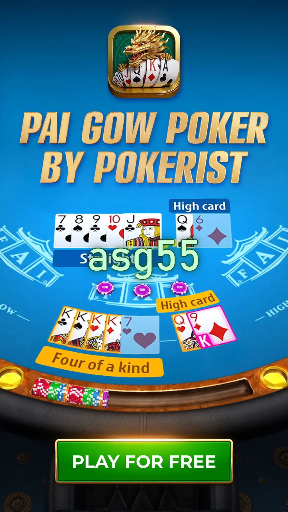 asg55 APK